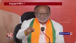 Delimitation Poses No Loss To Southern States, Says BJP MP Laxman | V6 News