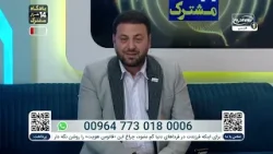 زیارت نیابتی و حال و هوای حرم حضرت اباالفضل العباس علیه السلام (زنده)|  باشگاه ۱۴ هزار مشترک