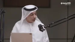 بودكاست مباراة القمة | عمر عبد الرحمن وسالمين خميس - 9 أبريل 2026 بودكاست مباراة القمة | عمر عبد الرحمن وسالمين خميس - 9 أبريل 2026
