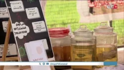 #قهوة_الصباح | تقرير: افتتاح القرية الصحية بقرية الواصل بولاية بدية بمحافظة شمال الشرقية