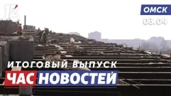 Ремонт моста / Приговор пастору / Эстафета памяти. Новости Омска