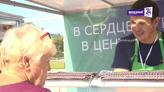 Сделано в Югре.