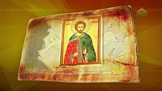 Simple Stories: Saint Abraham of Bulgaria the Martyr