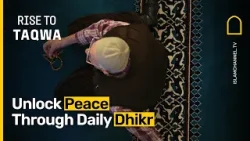 Обретите покой через ежедневный зикр | Восхождение к благочестию, эпизод 14