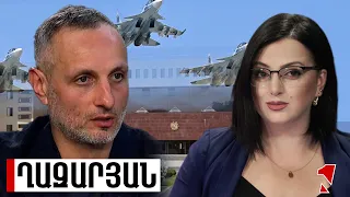 Հայաստանը շատ ավելի մեծ գումարներն է հատկացնելու ռազմական ավիացիային