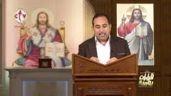 يابختك لو عندك بركات الصبر دي | قراءات يومية
