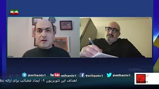 خامنه ای ضحاک زمانه که بود ؟ با نگاه و روایت علی عظیمی نژادان و کیوان یحیی