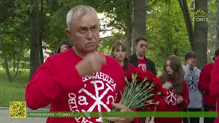 In Yuzhno-Sakhalinsk, the Memory of the Liberators of Sakhalin and the Kuril Islands Was Honored