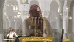 خطبتي وصلاة الجمعة من المسجد الحرام بمكة المكرمة 18/08/1447