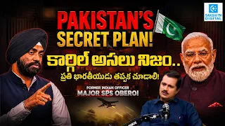 🚨Must Watch:Kargil, Pakistan,NEET & INDIA Major SPS Oberoi Reveals Shocking Truth @SakshiTVDigital