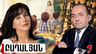 Լավ երաժշտություն պետք է սկսել լսել մանկապարտեզից, դպրոցից. դա կարևոր գիտելիք է