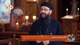 بطرس لم يكن إنسانا كاملا لكنه كان تلميذا مستعدا أن يتعلم ويتوب وينمو لذلك استخدمه الله ليكون كارز