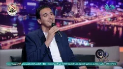 كوكتيل أغاني وطنية بصوت المطرب الشاب إسلام علاء