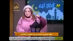 من التراث إلى اليوم.. قصة الفانوس الخشبي في رمضان