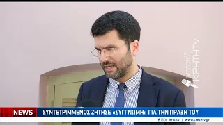Ελεύθερος με περιοριστικούς όρους ο πρόεδρος για τις μπαλοθιές στον κλήδωνα