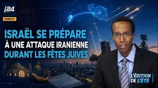 Israël se prépare à une attaque iranienne durant les fêtes juives