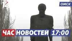 Классика Достоевского / Выставка Маковских / Новые выплаты учителям школ. Новости Омска