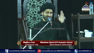 Majlis Maulana Arif Hussain Kazmi | 1st Muharram 1448 / 2026 | Islamic Research Cantre Karachi