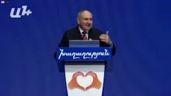 ՄԵնք անցել ենք դժոխքի միջով, մեր ժողովրդին առաջնորդել ենք դժոխքի միջով․ Փաշինյան ՄԵնք անցել ենք դժոխքի միջով, մեր ժողովրդին առաջնորդել ենք դժոխքի միջով․ Փաշինյան