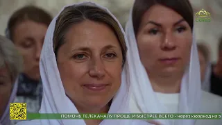 Divine Liturgy held at the Trinity Cathedral of the Vyksa Iversky Convent