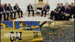 Նիկոլ Փաշինյանի «էքզիթ պլանը»․ «Կարճ ասած»