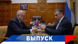 Слуцкий: Папка с обращениями людей — на столе у губернатора...!