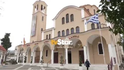 Οι καμπάνες των εκκλησιών στη Λαμία ήχησαν πένθιμα στη μνήμη των θυμάτων της τραγωδίας των Τεμπών