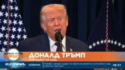 Цените на петрола леко се понижиха