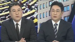 [뉴스1번지] 윤 대통령, 총선 첫 입장…"더 낮은 자세로 소통" / 연합뉴스TV (YonhapnewsTV)