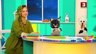 КАЛЫХАНКА  | Цыбуля-рыцар - 04.06.2026