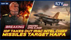 Israel Daily News - 6 апреля 2026 г. | Серьезный удар: Сообщается о смерти главы иранской разведки Israel Daily News - 6 апреля 2026 г. | Серьезный удар: Сообщается о смерти главы иранской разведки