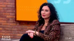 გაზაფხული და კანთან დაკავშირებული ცვლილებები | დერმატოლოგი, თემურ თათარაშვილი