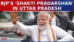 PM Modi In Amroha: BJP's Massive 'Shakti Pradarshan' In Uttar Pradesh | Lok Sabha Elections 2024