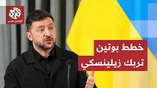New statements from the Ukrainian President regarding Putin's military plans.. Zelenskyy makes a ...
