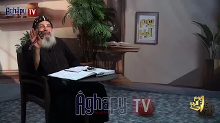 يوم الرب 79