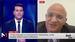 Nouveaux programmes de développement territorial intégré : Hassan Arrafi décrypte les enjeux