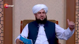 شریعت احکام ـ د جمعې لمانځه پر مهال د کاروبار کولو حکم څه دی؟