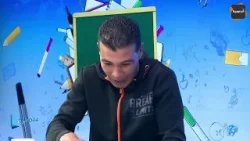 جمال السيوبي : بطلت خدمتي بش انجم نروح بولدي مالمكتب خايف عليه مالحيونات المفترسة.