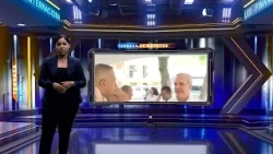 Bajo Techo TV