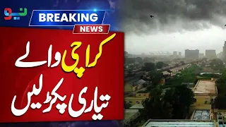 Heavy Rain Iin Karachi | Historic Flood in Sindh | Weather Update | NEO News | NEO News