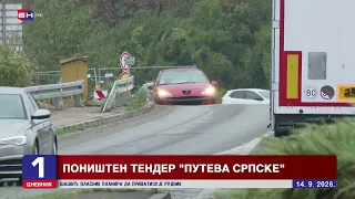 Putevima Srpske naređeno da izmijene nezakonito skrojen tender
