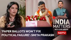 'Paper Ballots Are No Cure For Political Failure': Smita Prakash On Congress's MLC Poll Setback