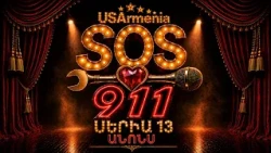 SOS 911 ANONS 13