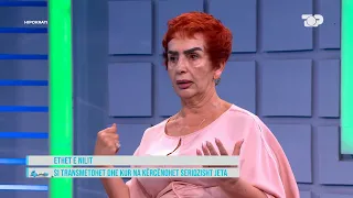 Ethet e Nilit, ja cila është shenja më e rëndë! Bëni kujdes -Hipokrati