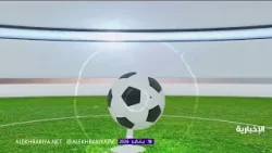 الهلال يبتعد أكثر في الصدارة بعد فوزه على نيوم