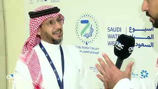 الشركة السعودية لشراكات المياه: 60 مليار ريال إجمالي المحفظة الاستثمارية للمشاريع التابعة للشركة