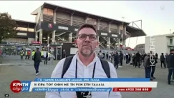 Ο Νούα Ντίκο από τη Ρέν στην ΚΡΗΤΗ TV
