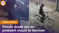 Fietslamp uit, achtervolging aan op Waalkade I Plaats Delict