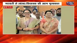 “देखिए मध्य प्रदेश से जुड़ी आज की बड़ी खबरें