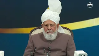 Recitation of the Holy Quran & Translation | National Ijtema Lajna Ima'illah 2026